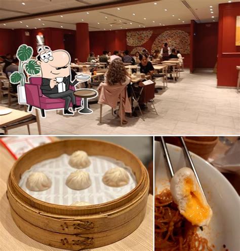 din tai fung ayala|DIN TAI FUNG, Makati .
